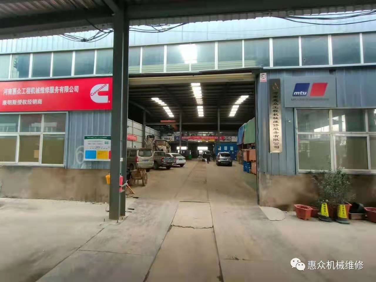 廠(chǎng)門(mén)口-1